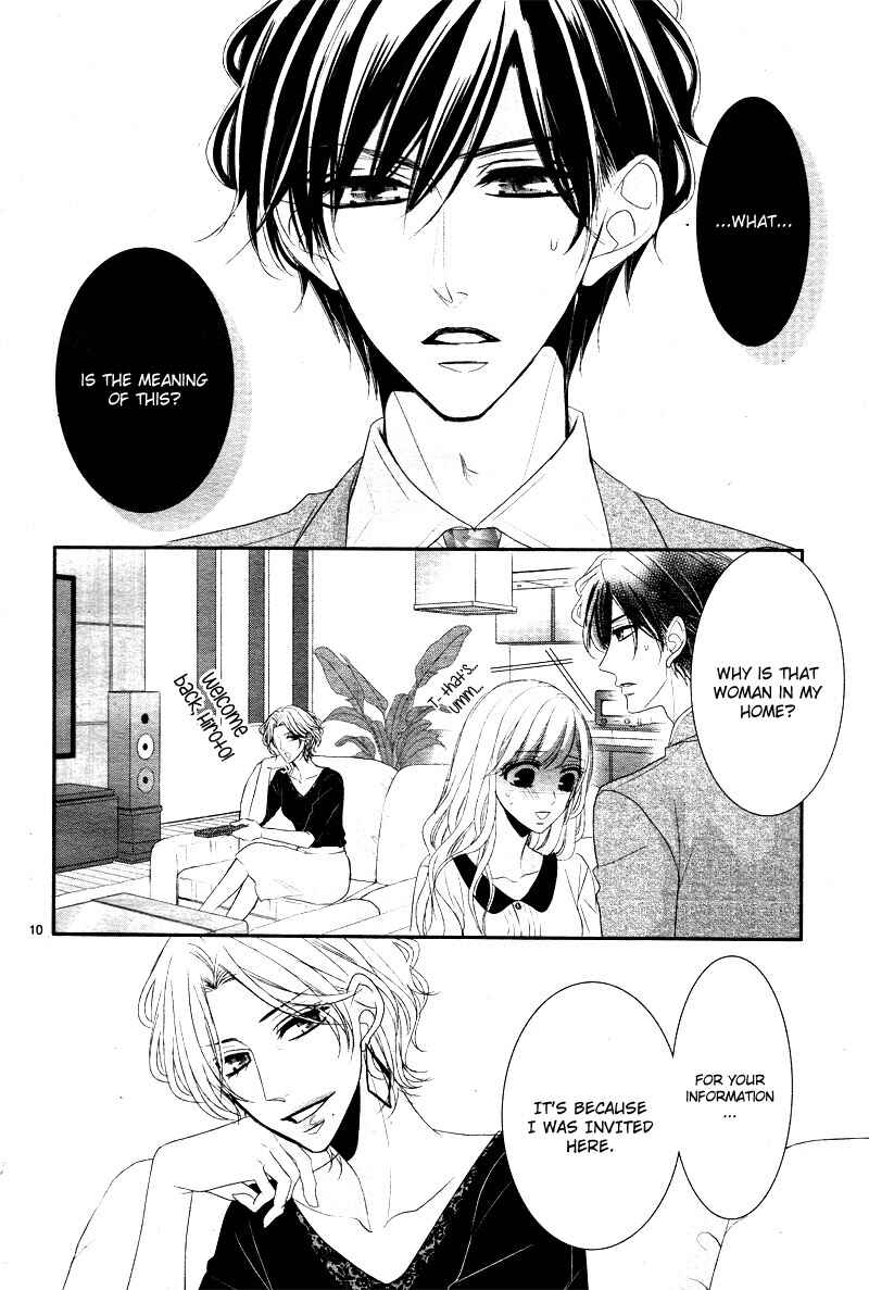 Page 16 Chapter 33 Coffee & Vanilla