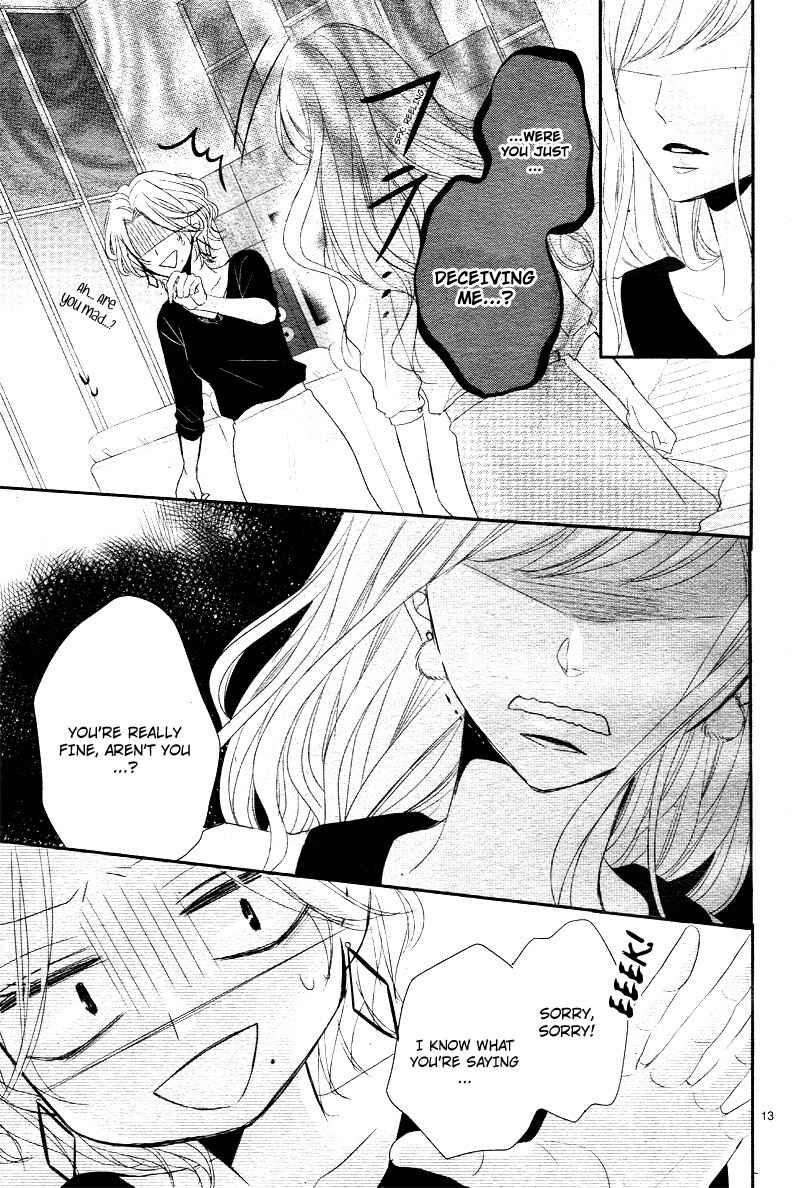 Page 19 Chapter 33 Coffee & Vanilla