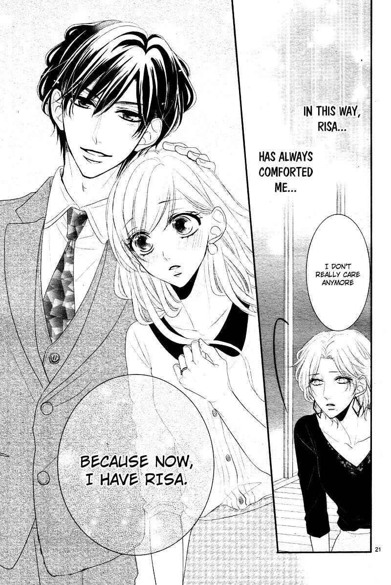 Page 27 Chapter 33 Coffee & Vanilla