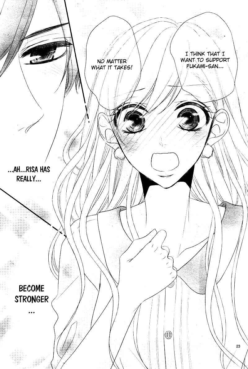 Page 29 Chapter 33 Coffee & Vanilla
