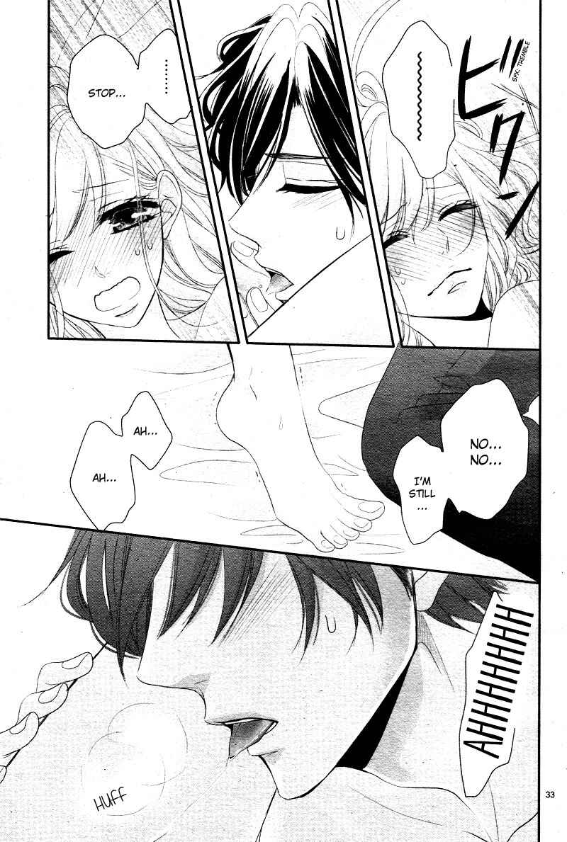 Page 39 Chapter 33 Coffee & Vanilla