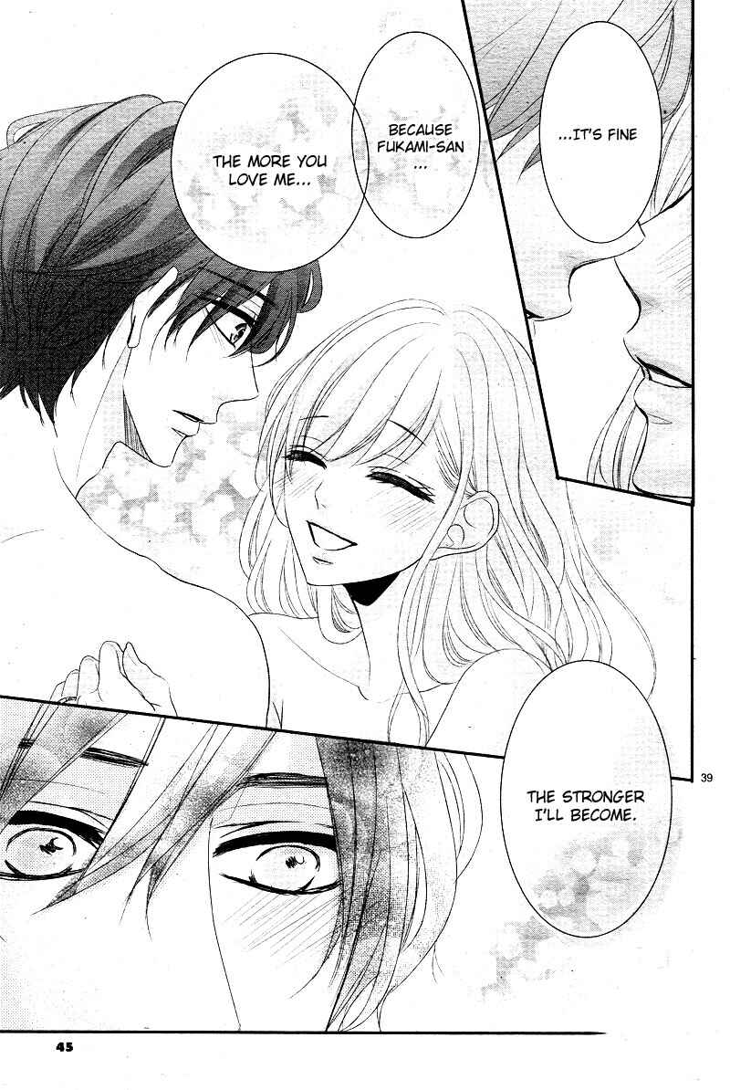 Page 45 Chapter 33 Coffee & Vanilla