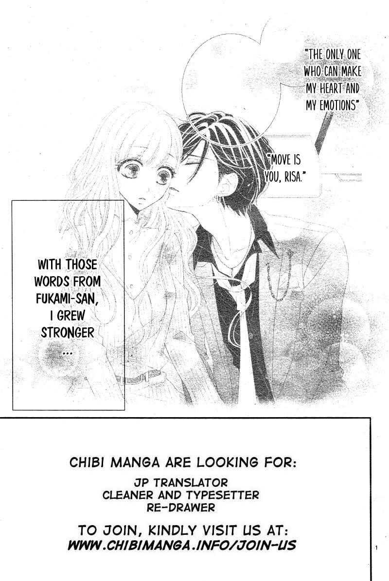 Page 7 Chapter 33 Coffee & Vanilla