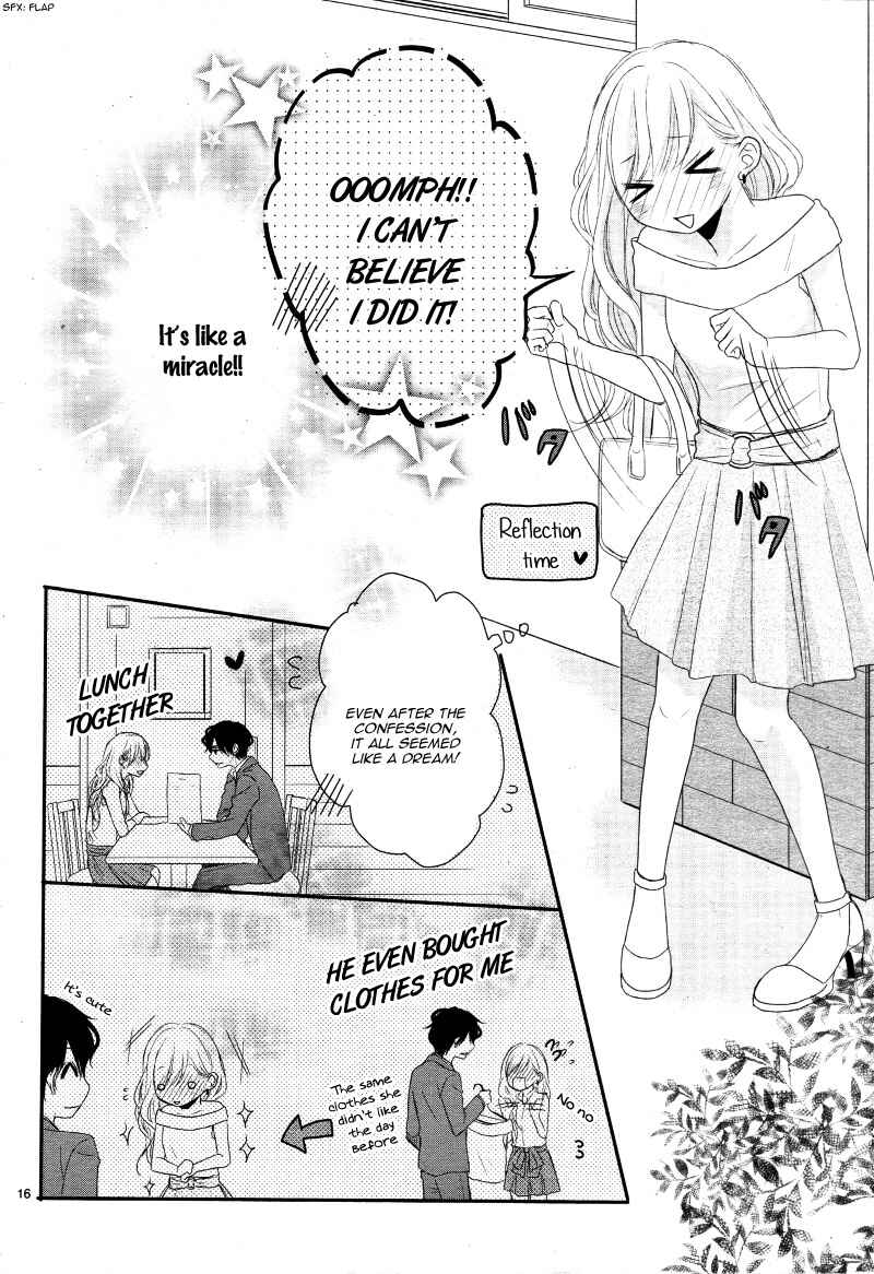 Page 19 Chapter 2 Coffee & Vanilla