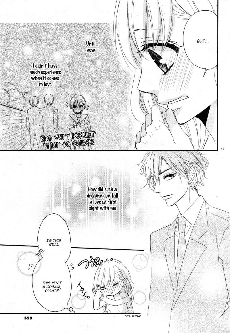 Page 20 Chapter 2 Coffee & Vanilla