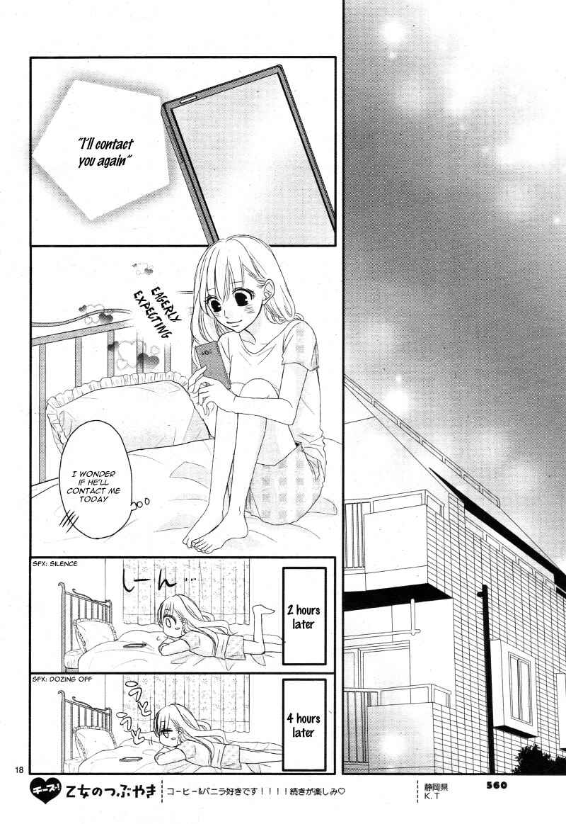 Page 21 Chapter 2 Coffee & Vanilla