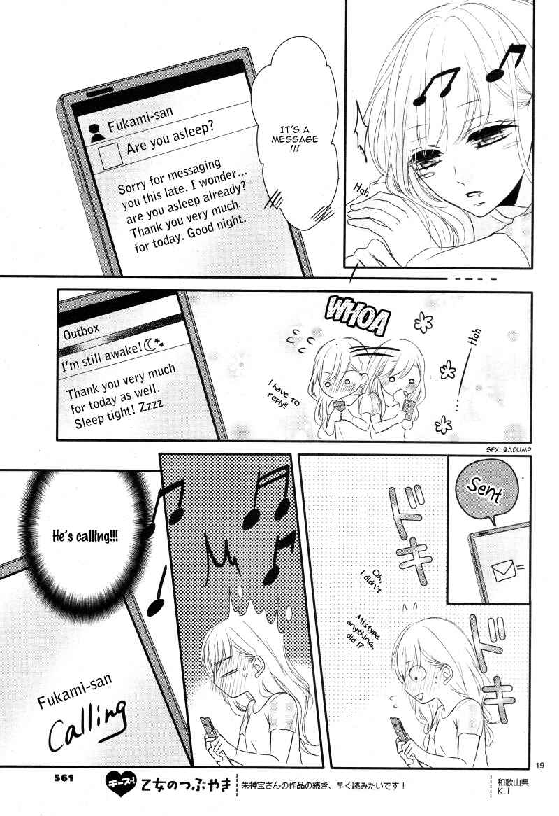 Page 22 Chapter 2 Coffee & Vanilla