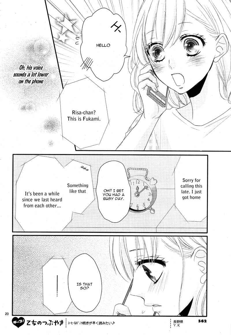 Page 23 Chapter 2 Coffee & Vanilla
