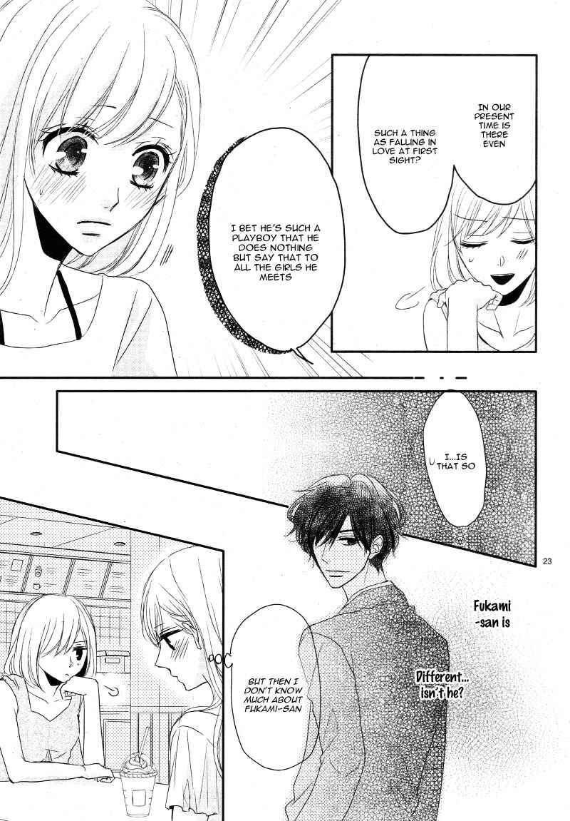 Page 26 Chapter 2 Coffee & Vanilla