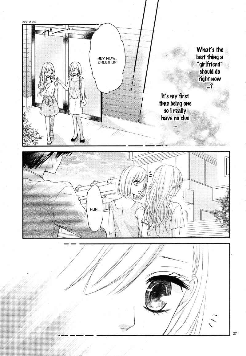 Page 30 Chapter 2 Coffee & Vanilla