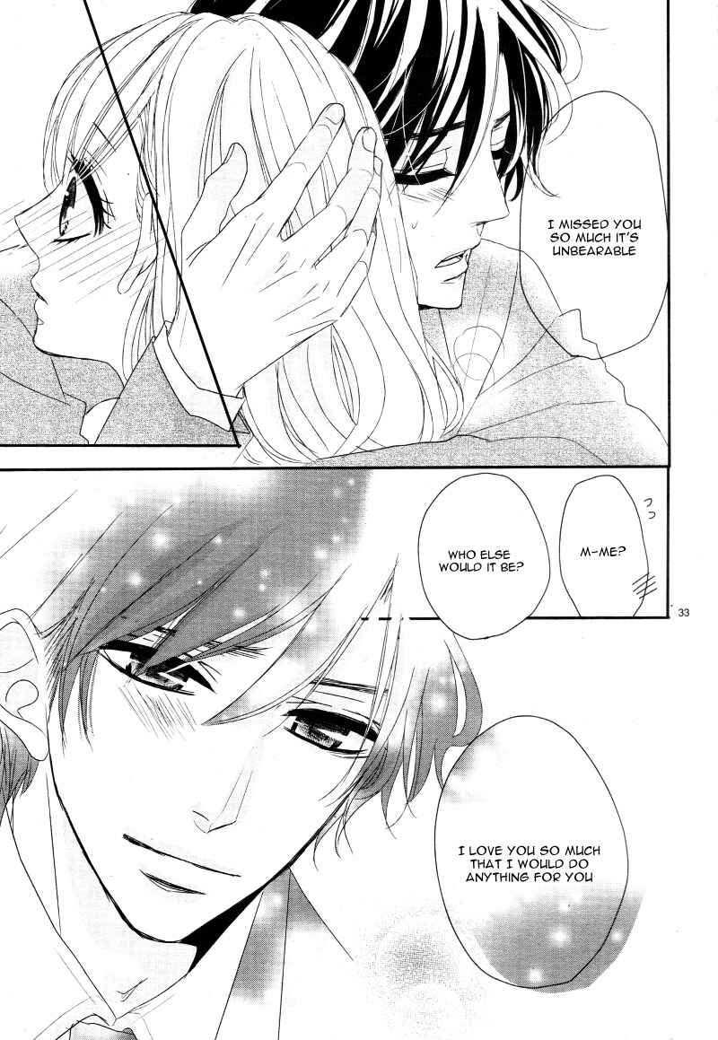 Page 36 Chapter 2 Coffee & Vanilla