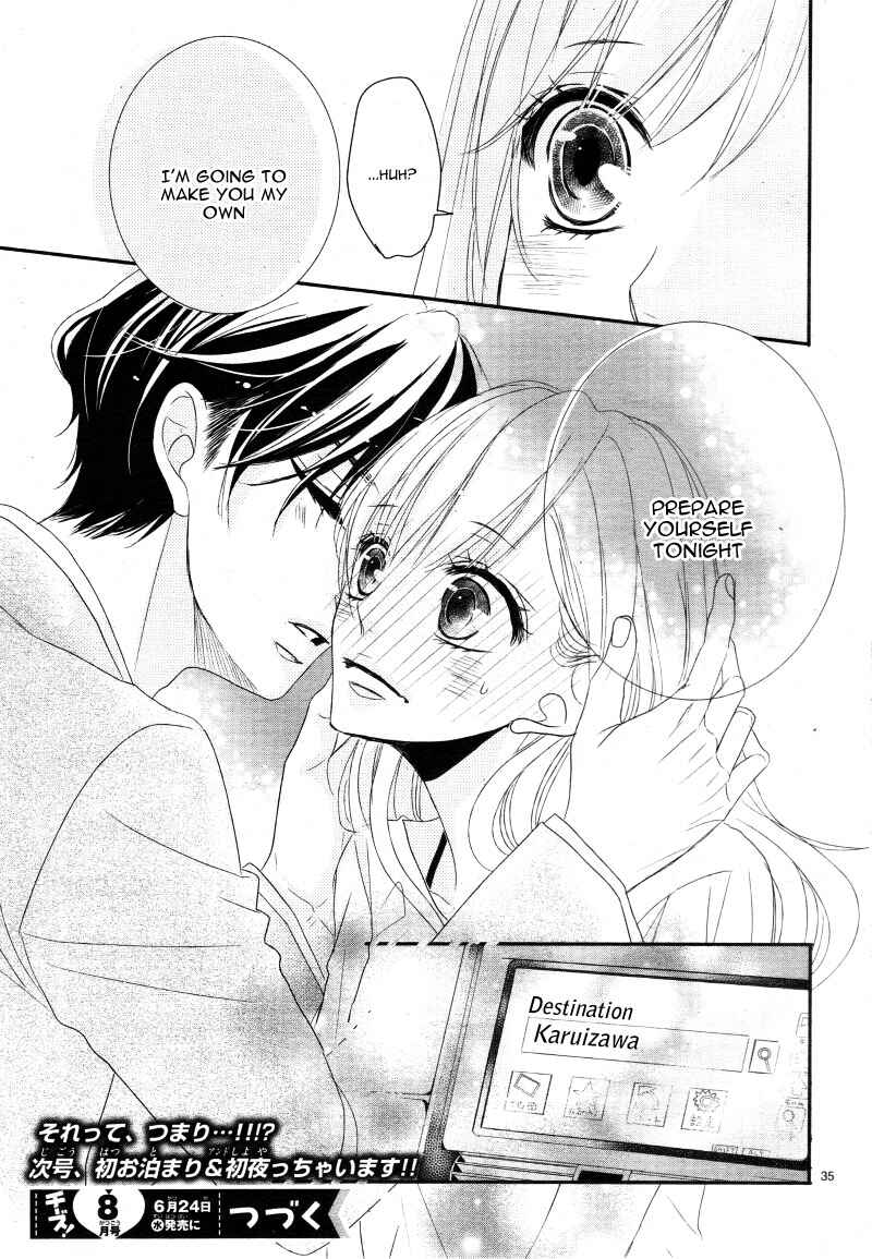 Page 38 Chapter 2 Coffee & Vanilla