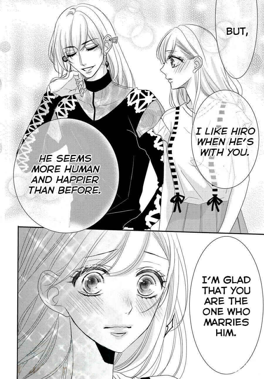 Page 11 Chapter 60 Coffee & Vanilla