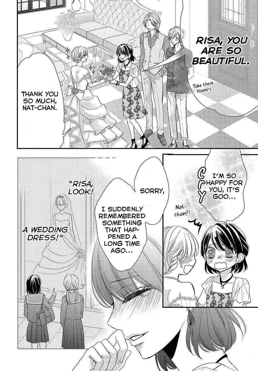 Page 15 Chapter 60 Coffee & Vanilla