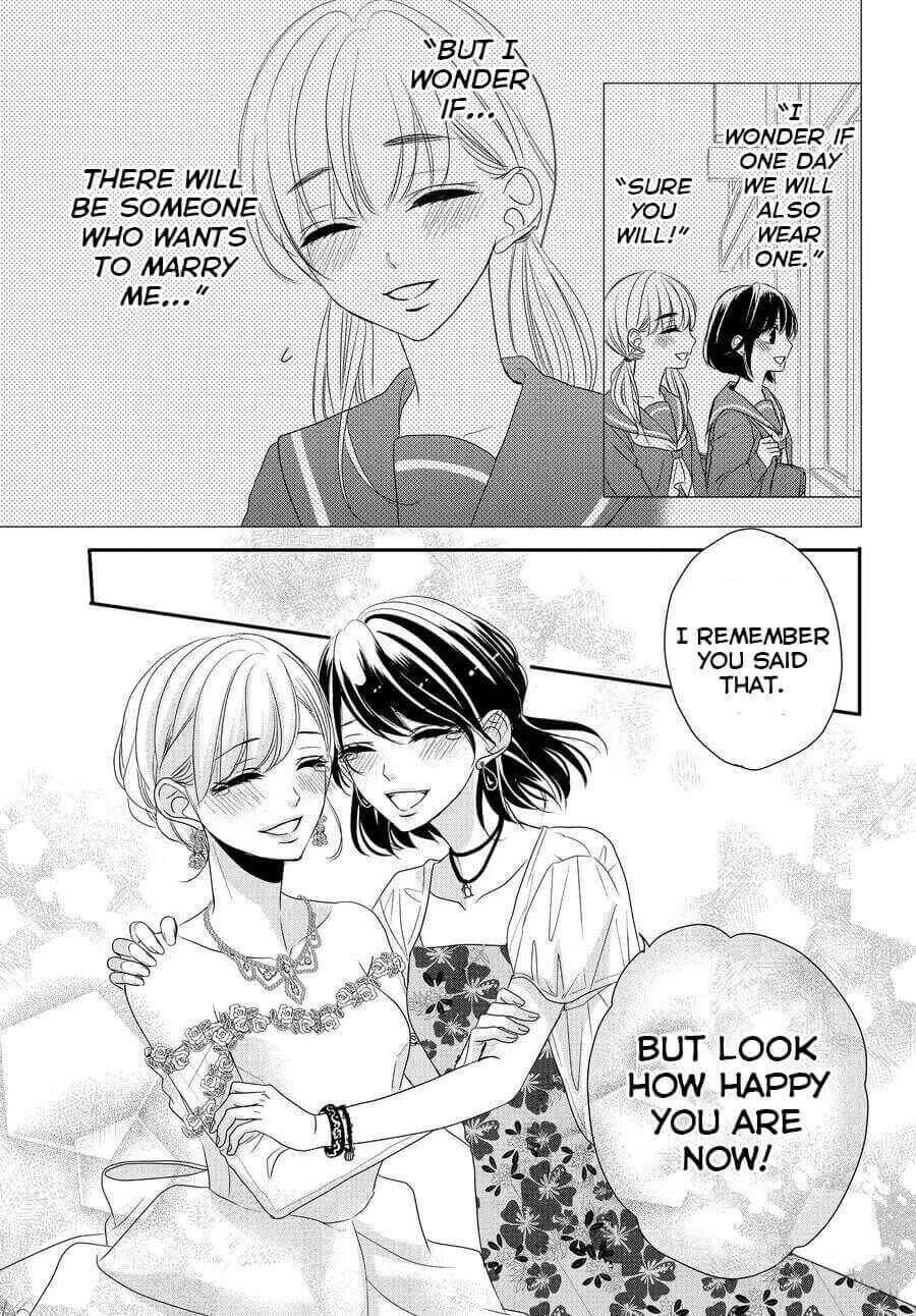 Page 16 Chapter 60 Coffee & Vanilla
