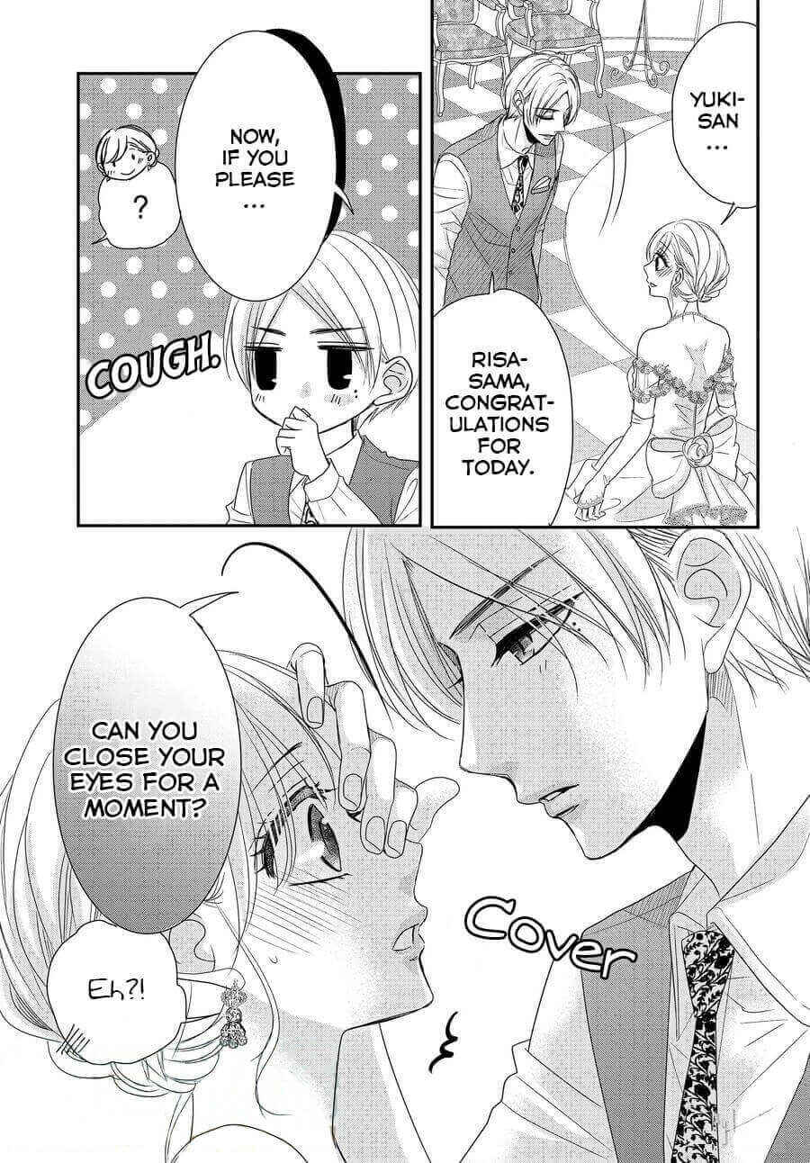 Page 20 Chapter 60 Coffee & Vanilla