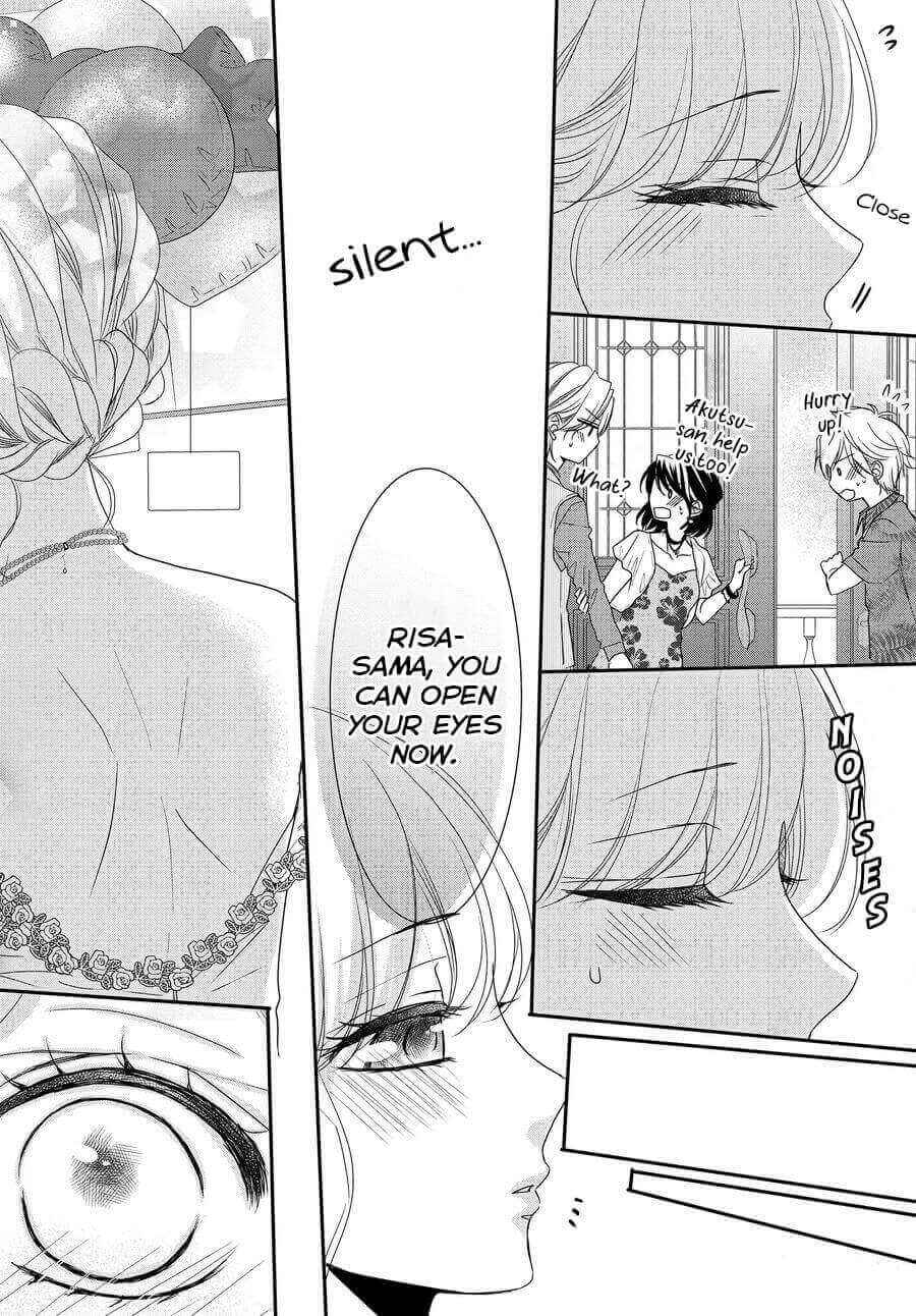 Page 21 Chapter 60 Coffee & Vanilla