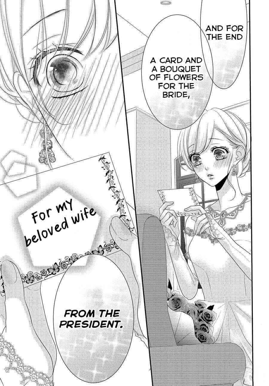 Page 24 Chapter 60 Coffee & Vanilla