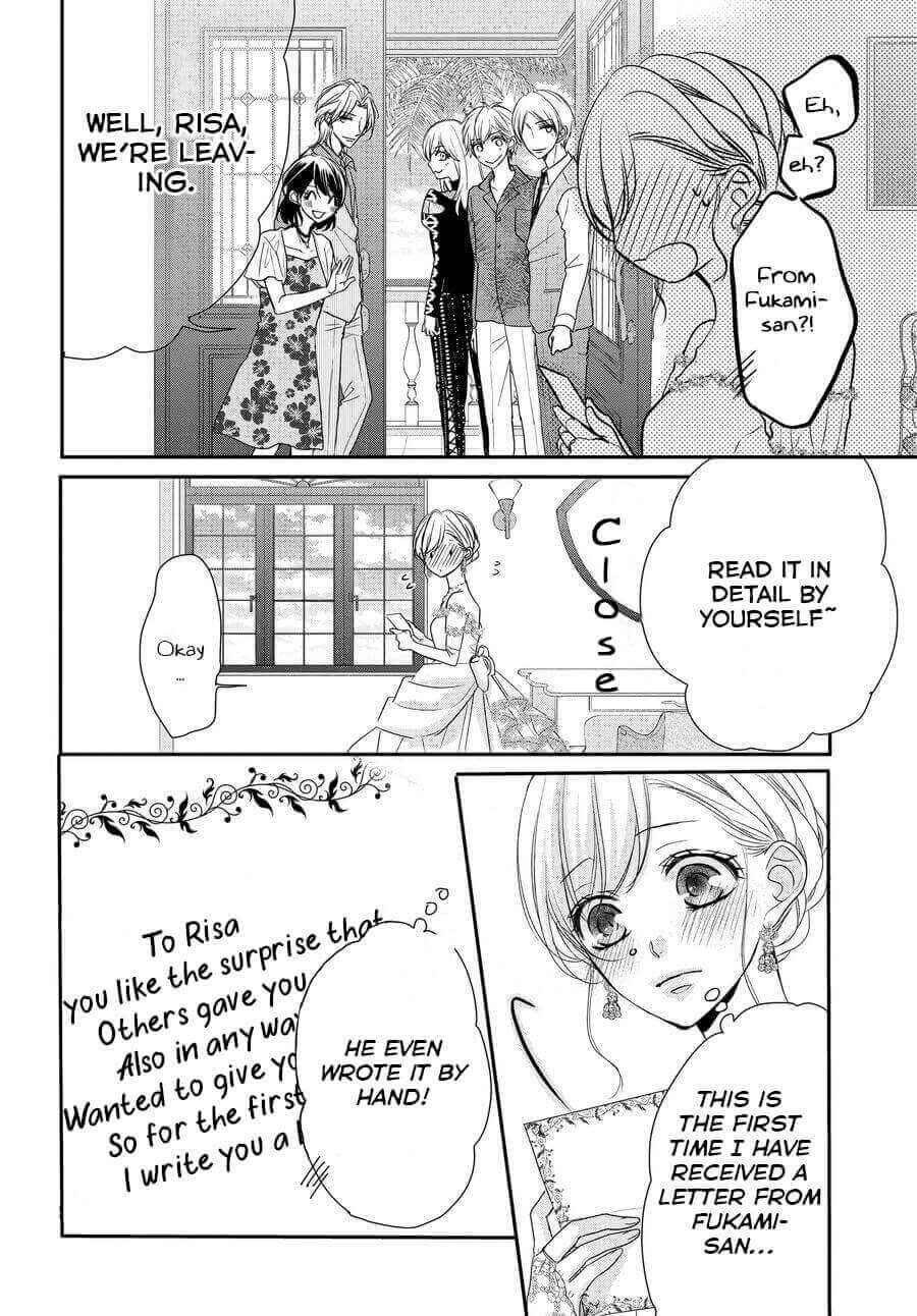 Page 25 Chapter 60 Coffee & Vanilla