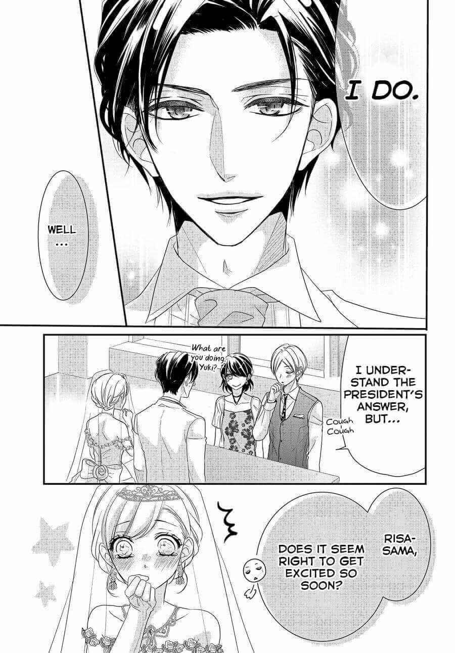 Page 36 Chapter 60 Coffee & Vanilla