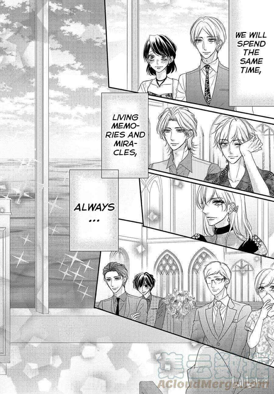 Page 41 Chapter 60 Coffee & Vanilla