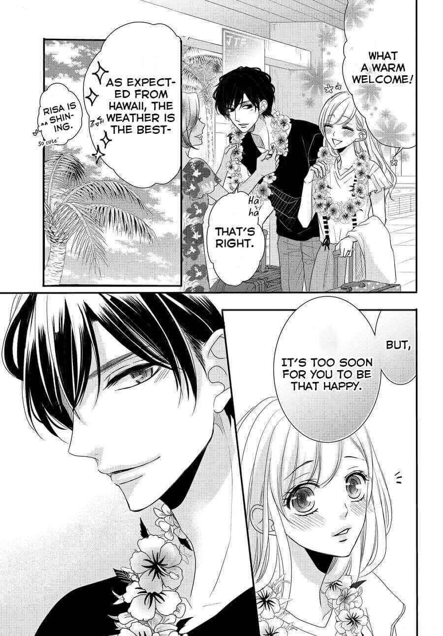 Page 6 Chapter 60 Coffee & Vanilla