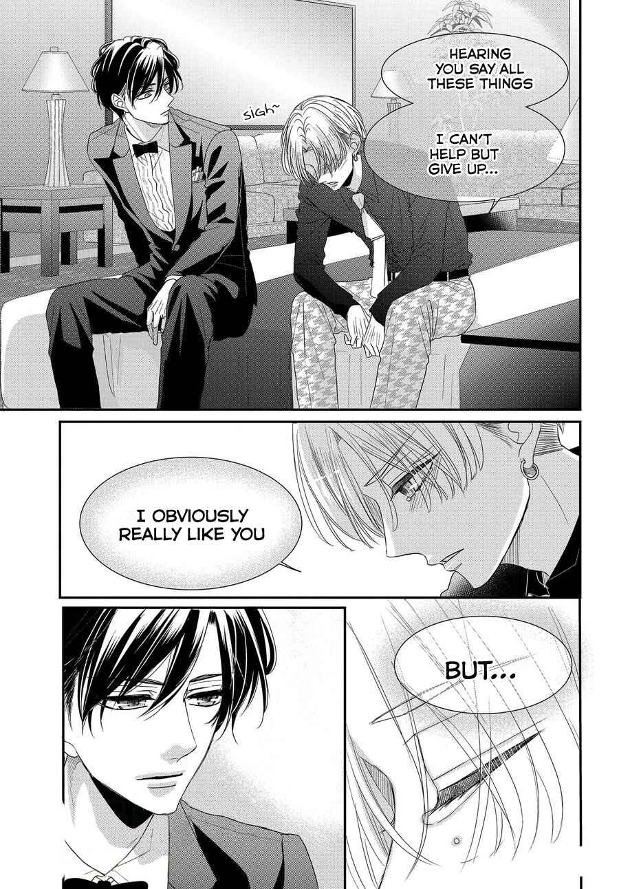 Page 13 Chapter 66 Coffee & Vanilla