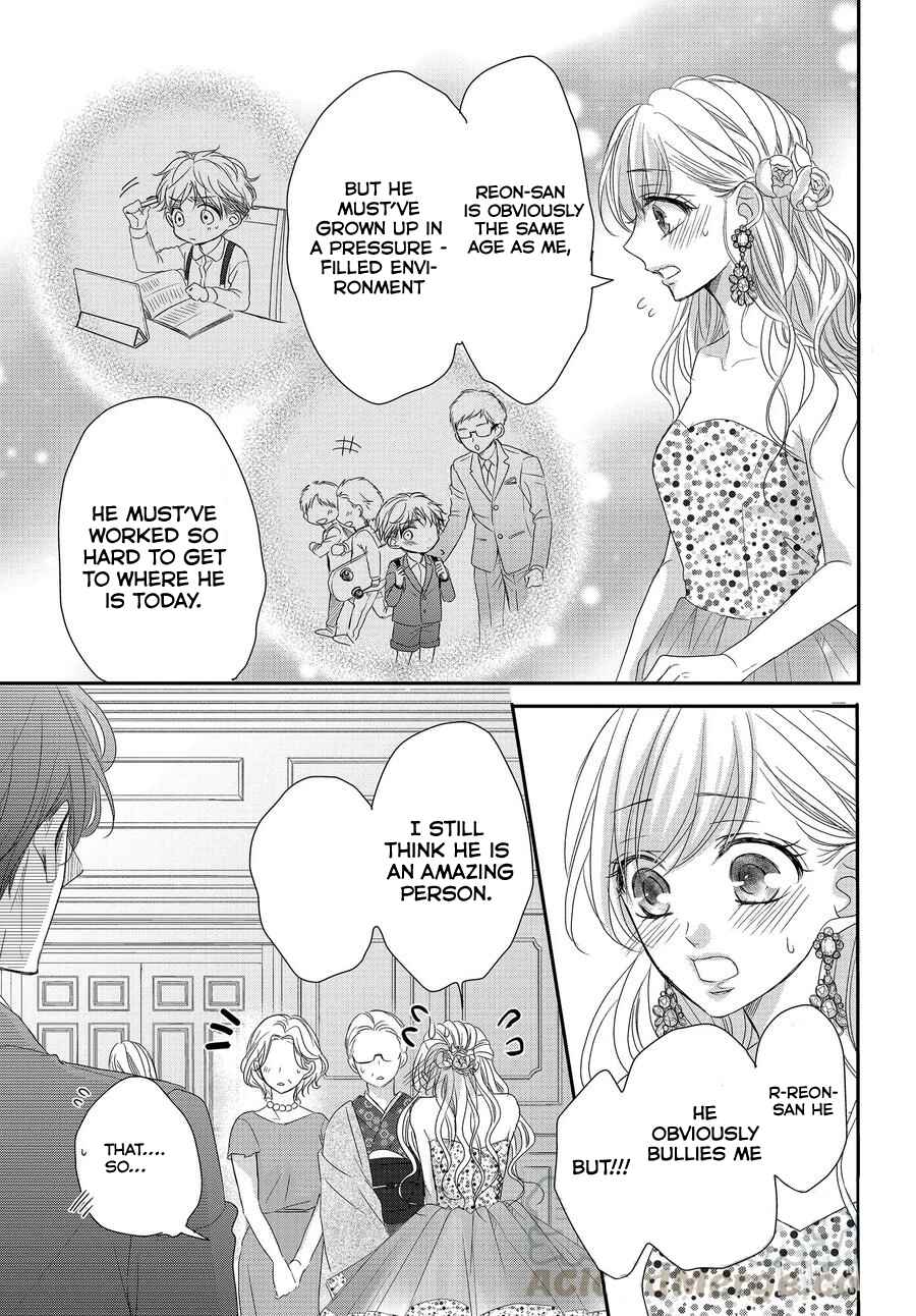 Page 19 Chapter 66 Coffee & Vanilla
