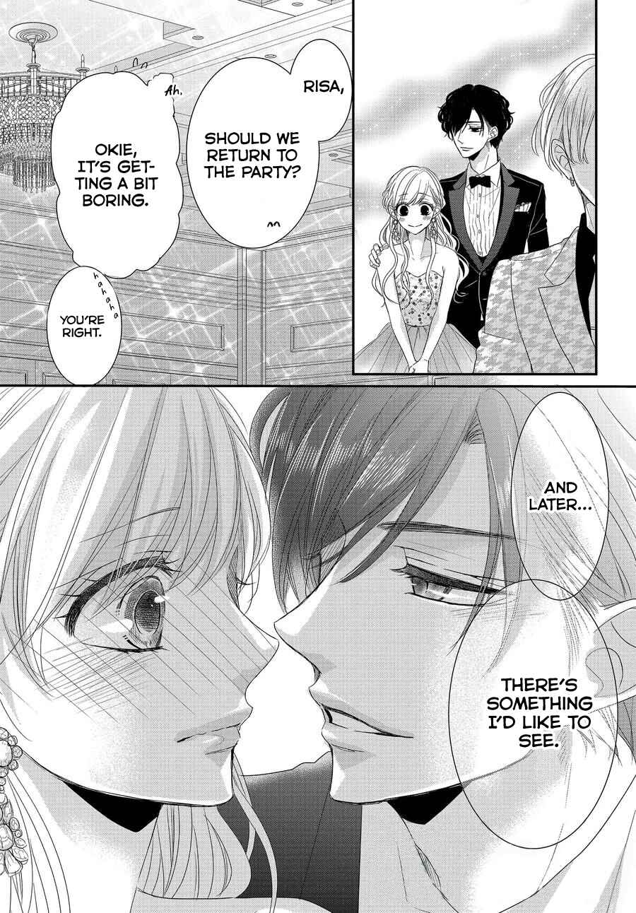 Page 25 Chapter 66 Coffee & Vanilla