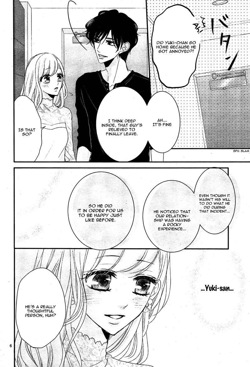 Page 11 Chapter 28 Coffee & Vanilla