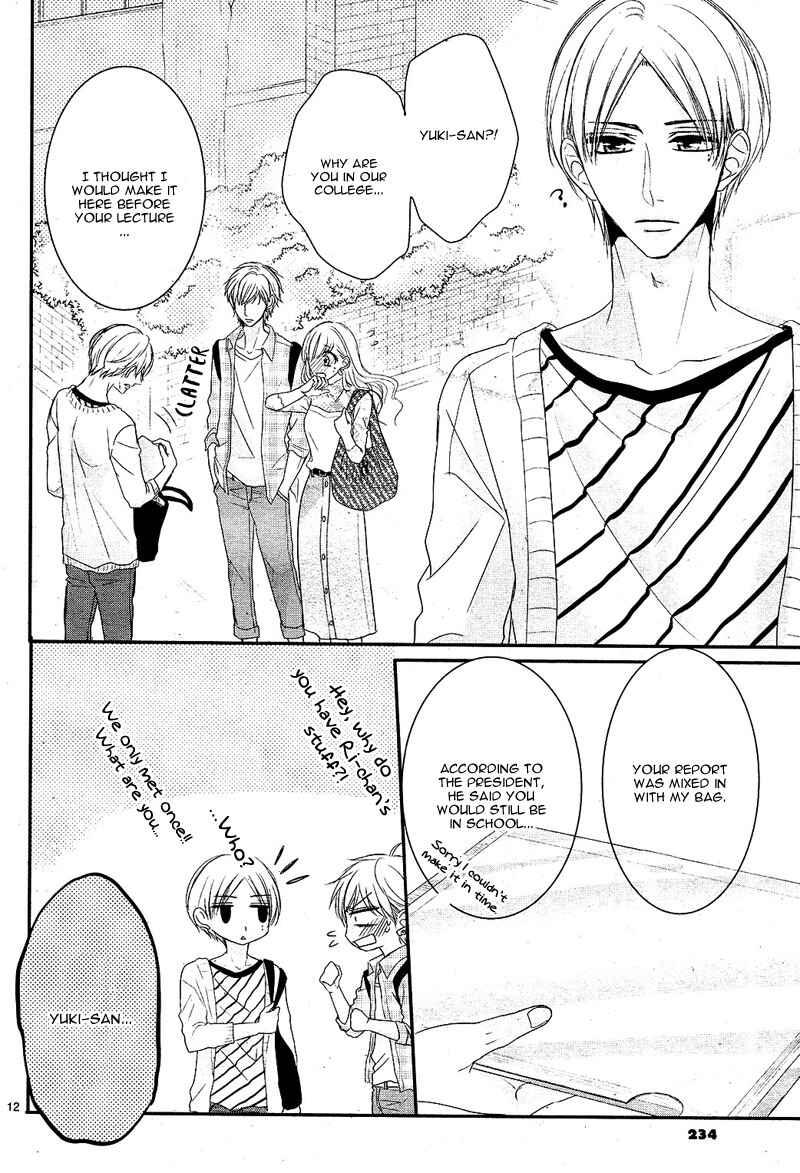Page 17 Chapter 28 Coffee & Vanilla