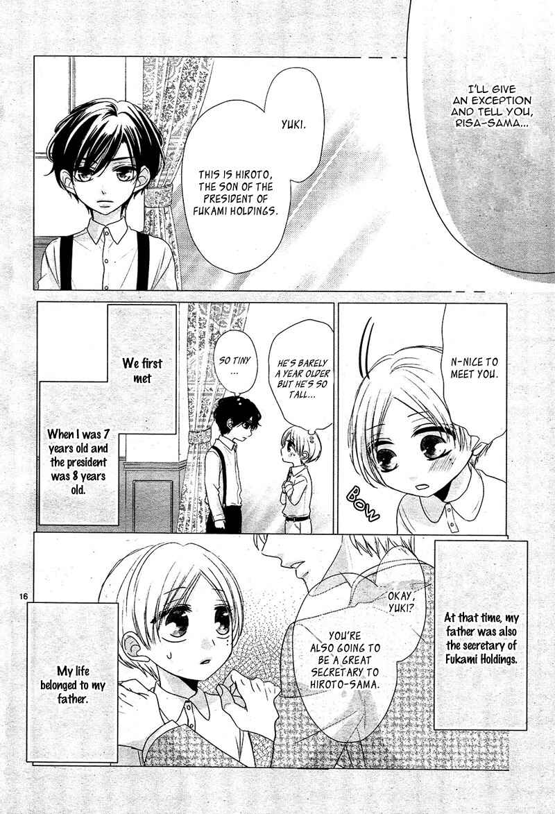 Page 21 Chapter 28 Coffee & Vanilla