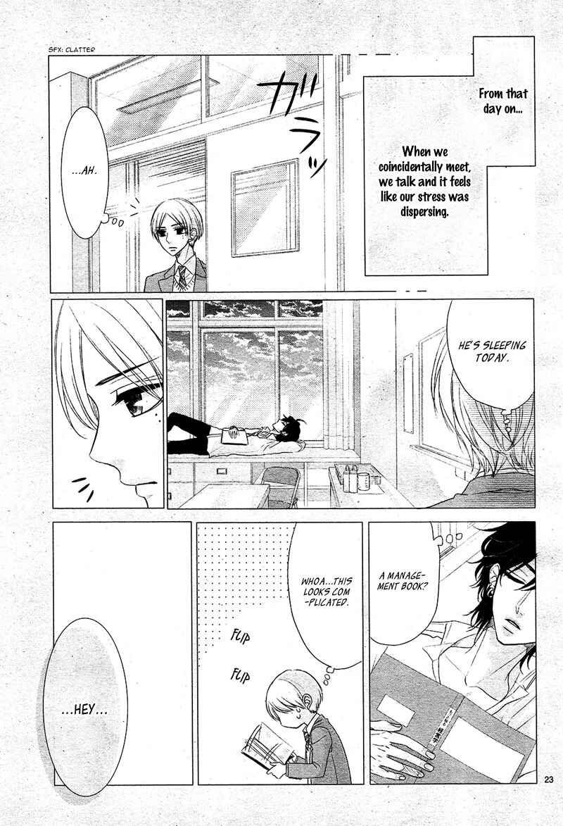Page 28 Chapter 28 Coffee & Vanilla