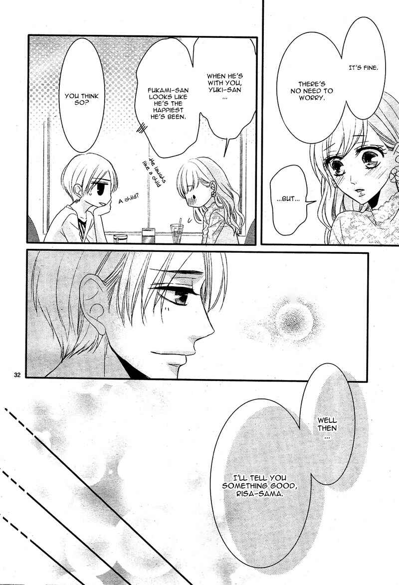 Page 37 Chapter 28 Coffee & Vanilla