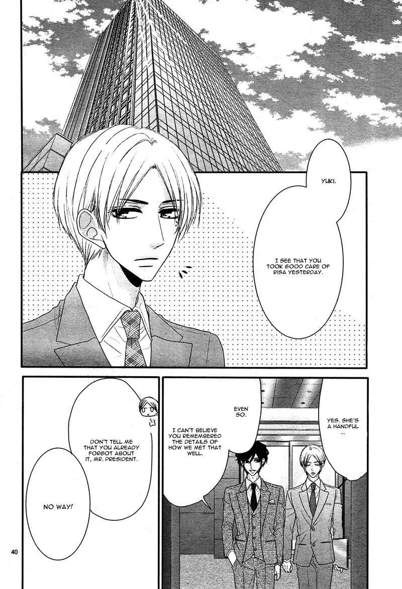 Page 45 Chapter 28 Coffee & Vanilla