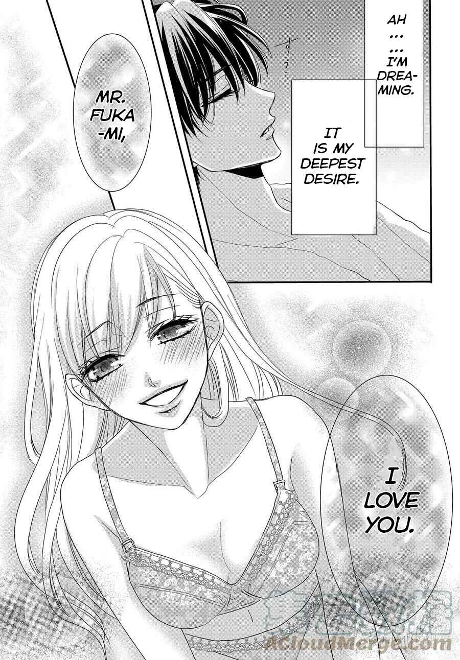 Page 13 Chapter 86 Coffee & Vanilla