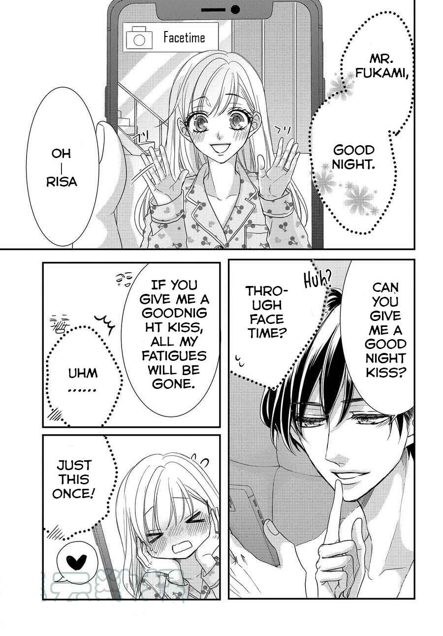 Page 5 Chapter 86 Coffee & Vanilla