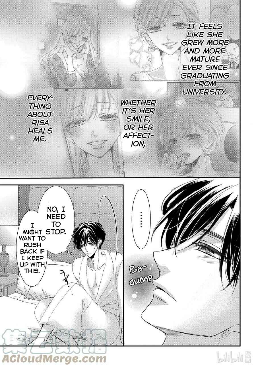 Page 9 Chapter 86 Coffee & Vanilla
