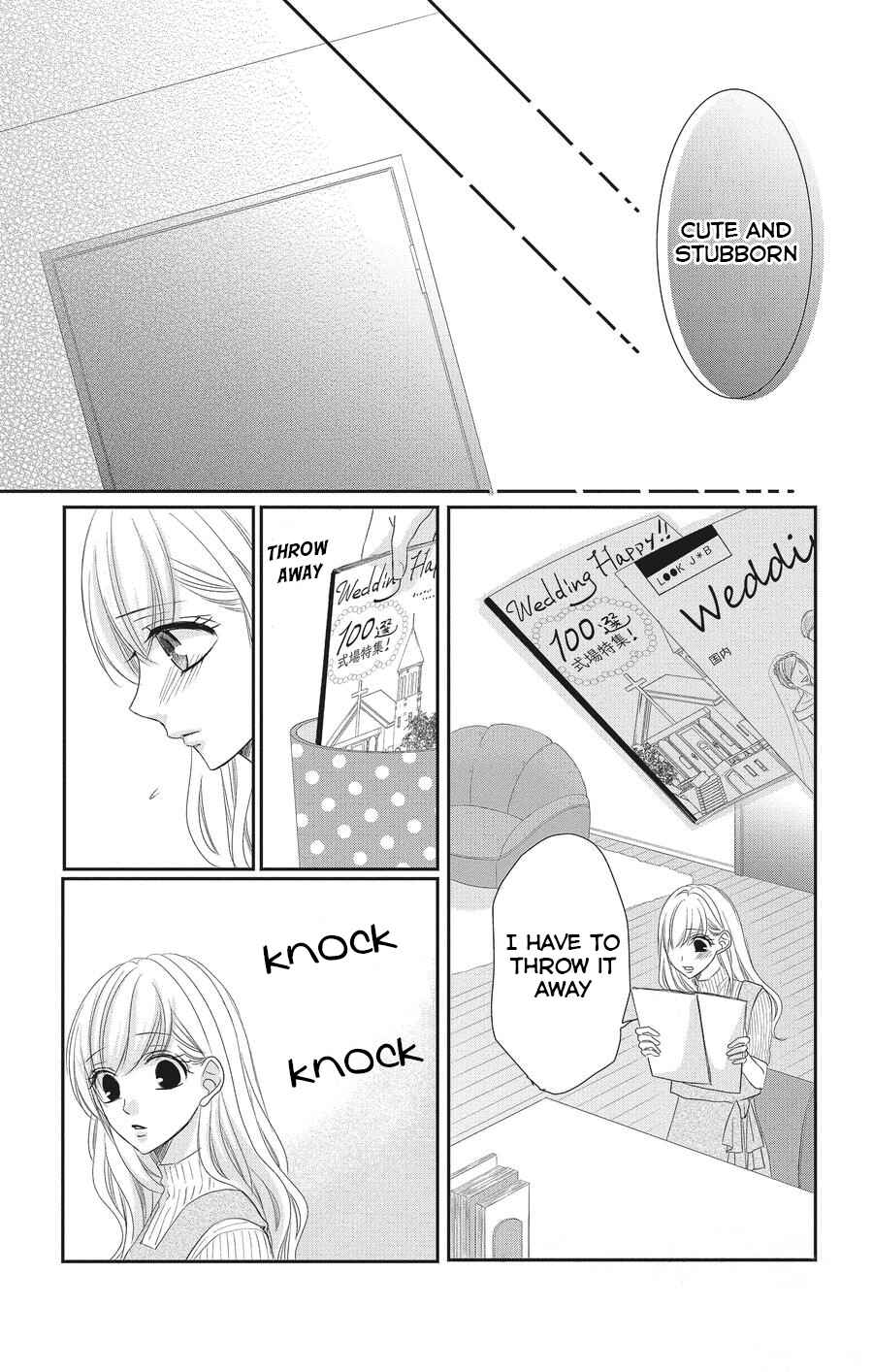 Page 20 Chapter 54 Coffee & Vanilla
