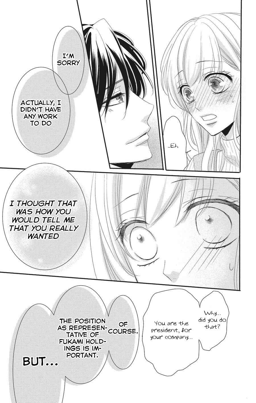 Page 28 Chapter 54 Coffee & Vanilla