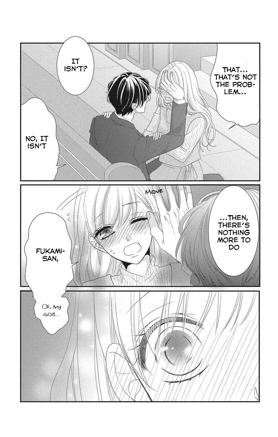 Page 34 Chapter 54 Coffee & Vanilla