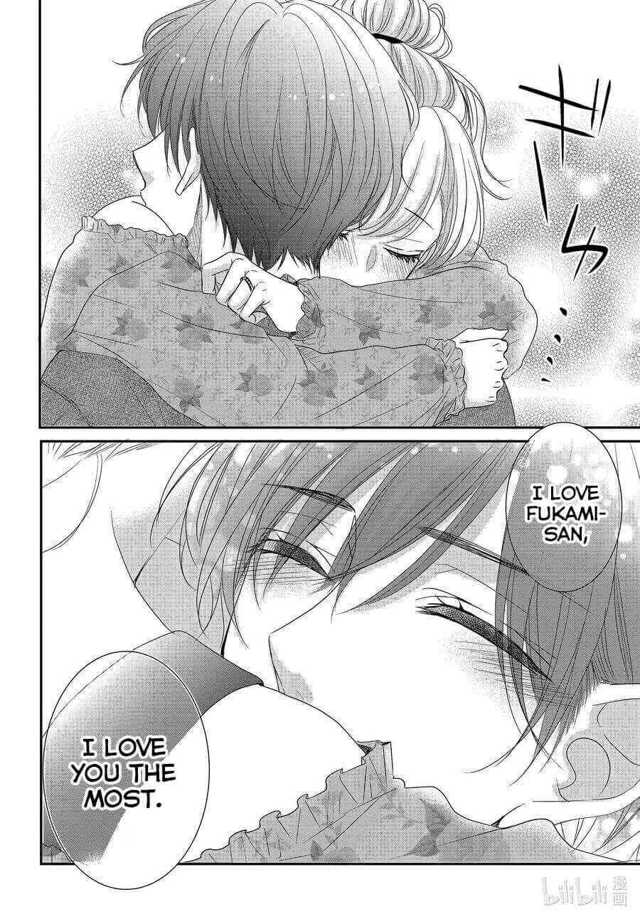 Page 6 Chapter 82 Coffee & Vanilla