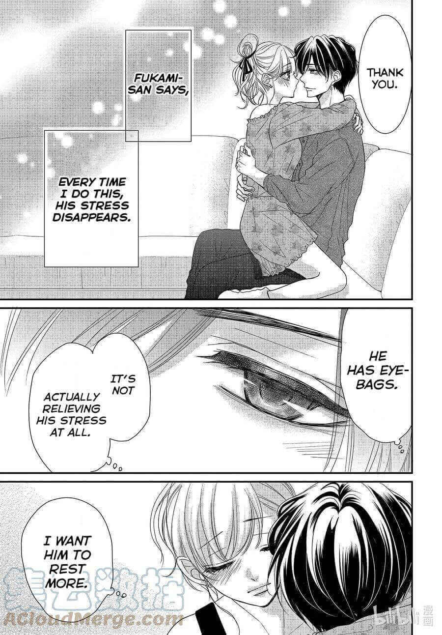 Page 7 Chapter 82 Coffee & Vanilla
