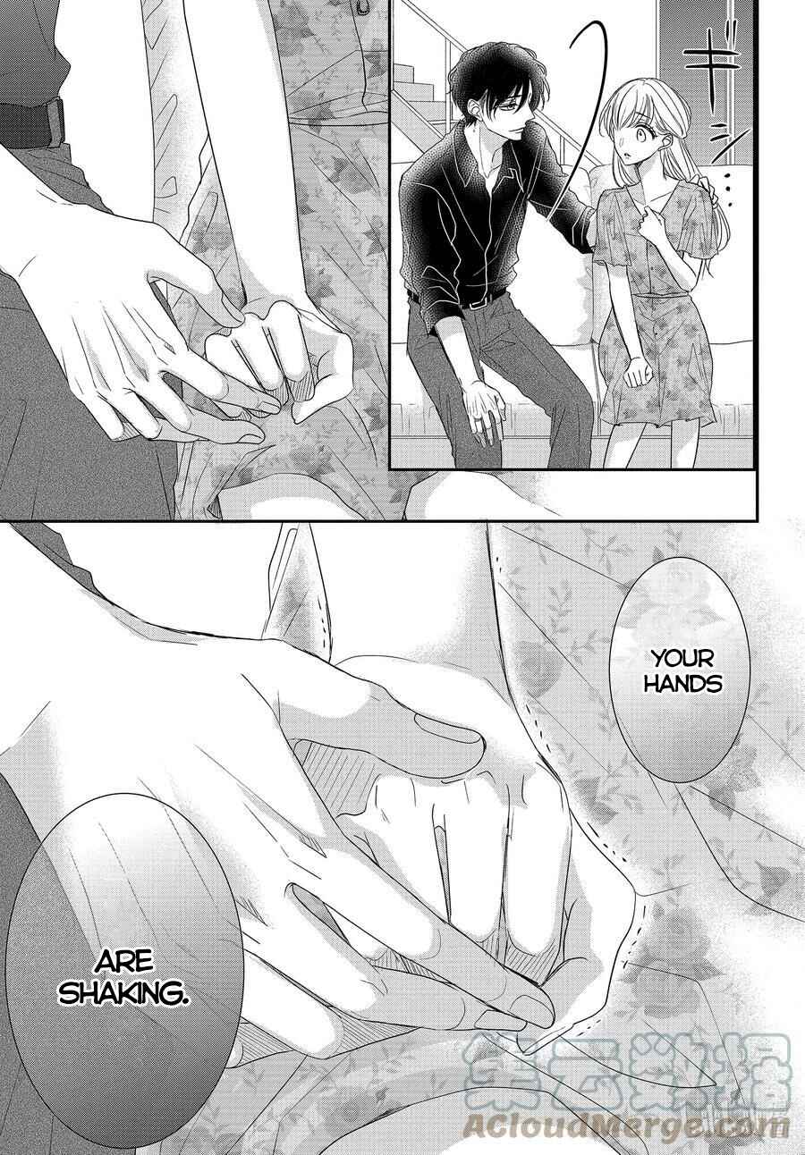 Page 10 Chapter 87 Coffee & Vanilla