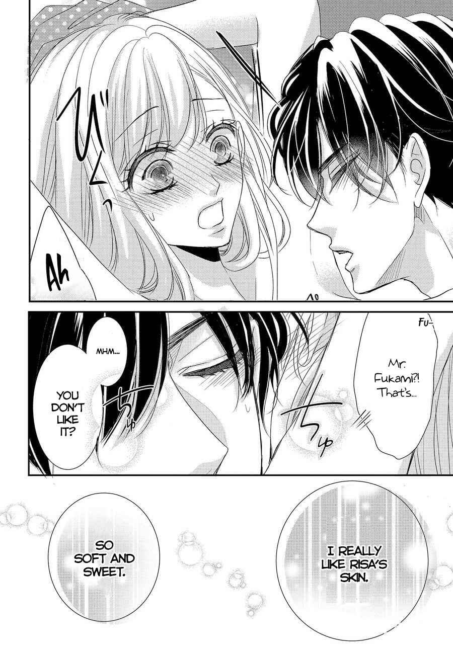 Page 19 Chapter 87 Coffee & Vanilla