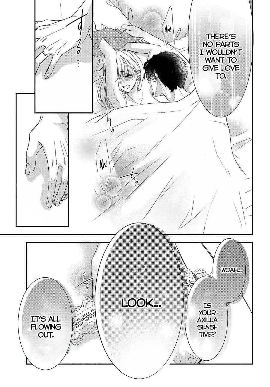 Page 20 Chapter 87 Coffee & Vanilla
