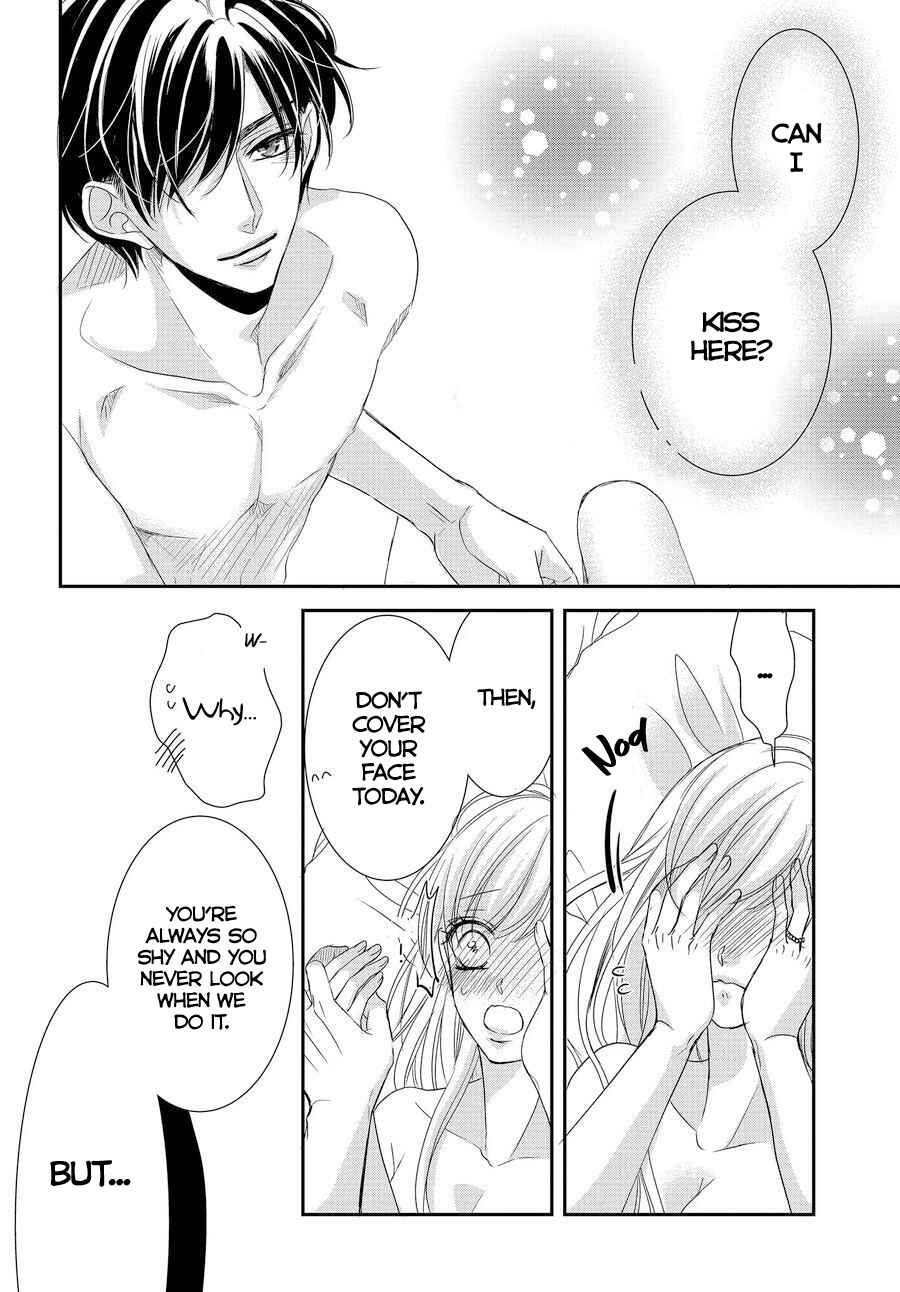 Page 21 Chapter 87 Coffee & Vanilla