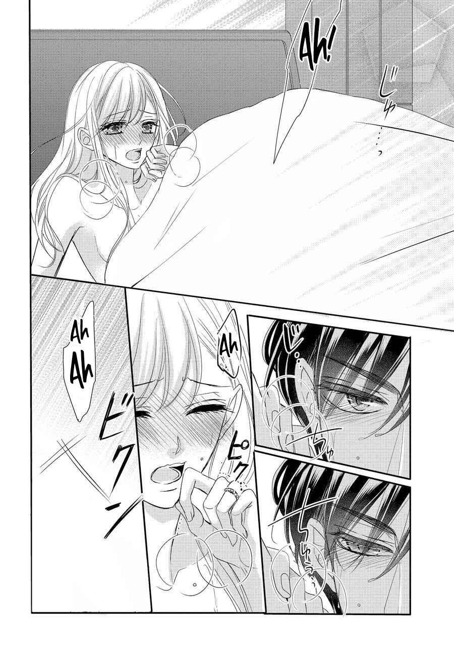 Page 23 Chapter 87 Coffee & Vanilla