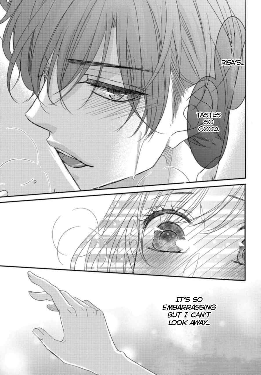Page 24 Chapter 87 Coffee & Vanilla