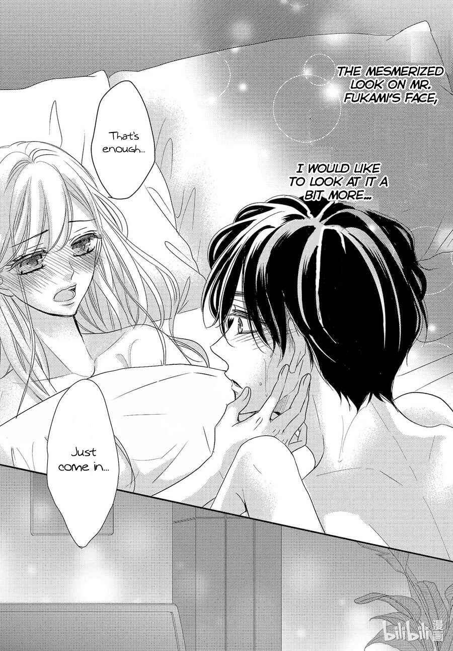 Page 25 Chapter 87 Coffee & Vanilla
